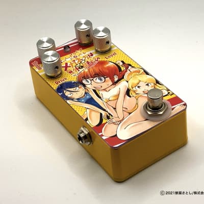 Sound Project “SIVA” | Reverb