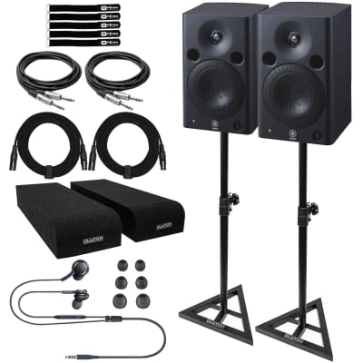 Yamaha MSP5 STUDIO 5" Active Powered Studio Monitor Speakers w Stands & Cables image 1