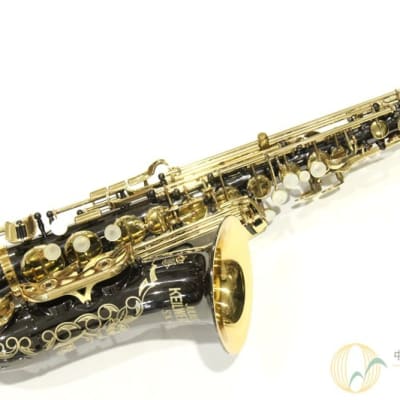 Julius Keilwerth SX90R BN Alto [UJ547] | Reverb
