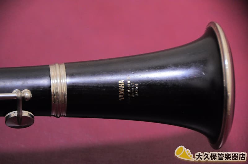 YAMAHA YCL-352 B♭clarinet | Reverb