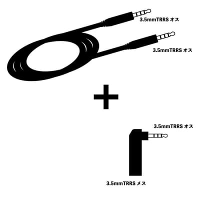 Tech TRSM-1.5 (3.5mm TRRS (4 pole) male-male cable) image 2