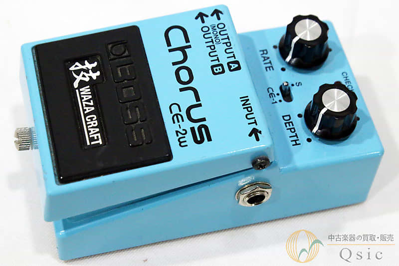 Boss CE-2W