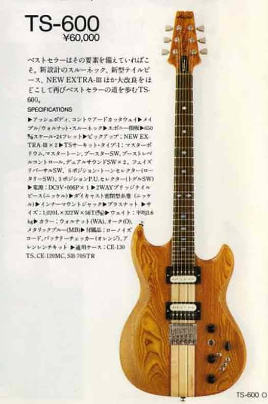 Japan Vintage 1981 made ARIA PROII Thor Sound Series TS-600 Through neck  Made in Japan | Reverb