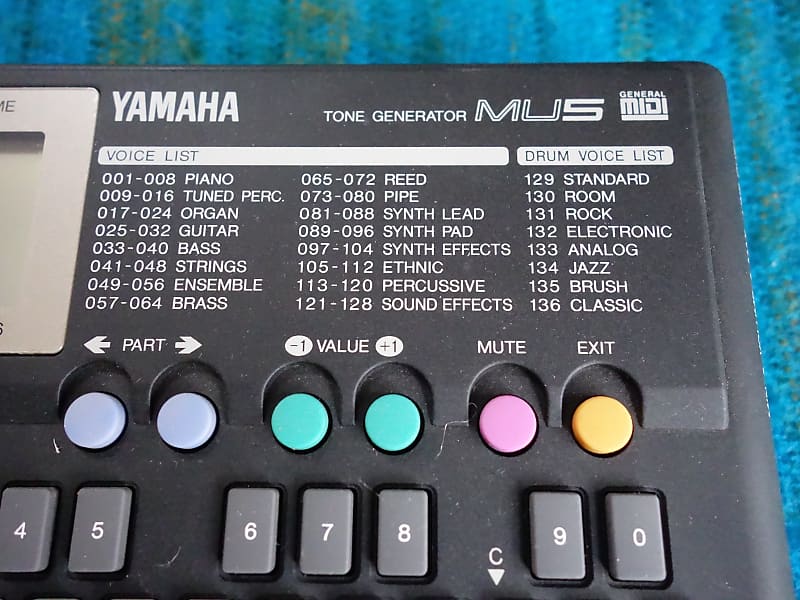 Yamaha MU5 Tone Generator Midi Sound Module w/ Original Box