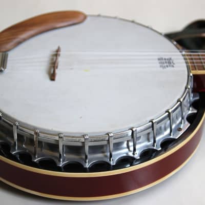 1970's Samick 5-string banjo for sale