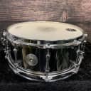 Mapex Armory Tomahawk Snare Snare Drum (Atlanta, GA)