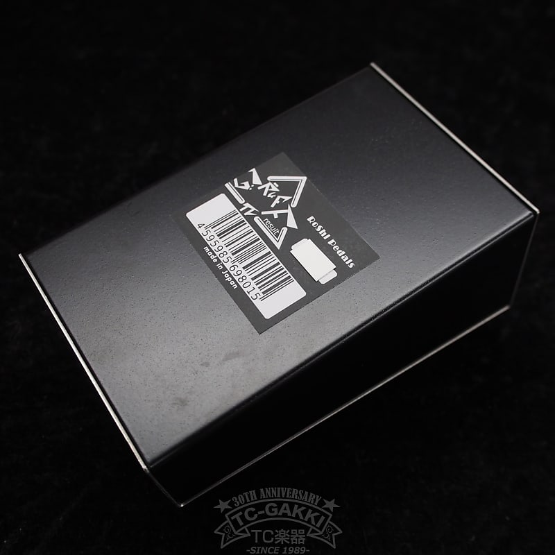 RoShi Pedals GRUFF Result (Brand New) | Reverb RoShi Pedals GRUFF Result (Brand New) | Reverb