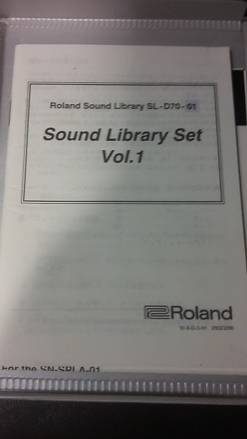 Roland D-70 Synthesizer Data Rom Card Set SL-D70-01 | Reverb