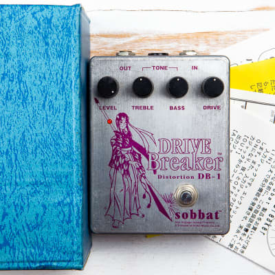 Reverb.com listing, price, conditions, and images for sobbat-drive-breaker-db-1