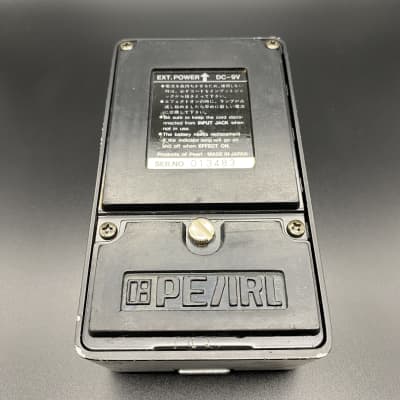 Pearl PH-03 Phaser 1980s - Black | Reverb