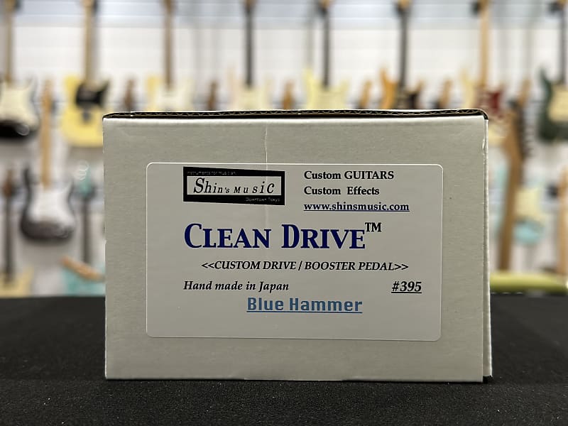 Shin's Music Clean Drive *Authorized Dealer* FREE 2-Day Shipping