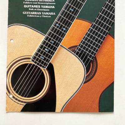 Rare 1982 Yamaha Folk & Classic Guitars Catalog, FG-375S
