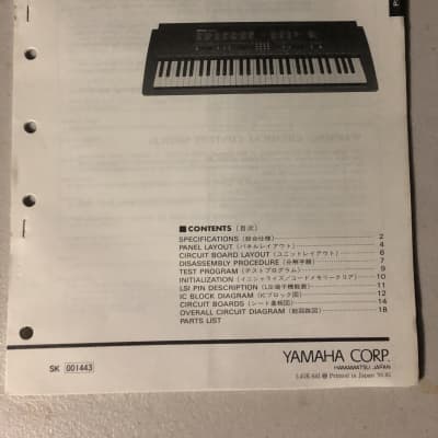 Yamaha PSR-200 Portatone Service Manual 1991