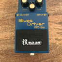 Boss Waza Craft BD-2w Blues Driver