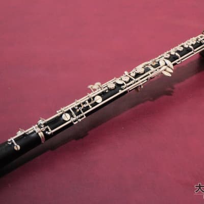 Buffet Crampon E45 Oboe | Reverb