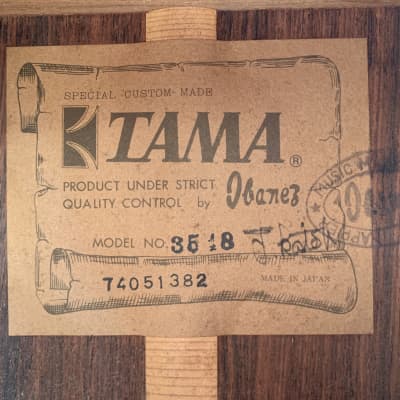 1974 Tama 3548S - Natural | Vintage Japan Classical Guitar Ibanez | OHSC image 16