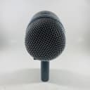 Shure BETA 52A Supercardioid Dynamic Bass Drum Microphone *Sustainably Shipped*