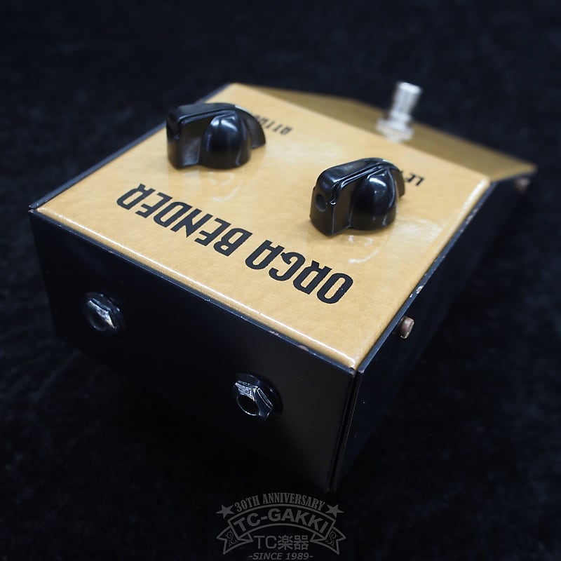 Organic Sounds ORGA BENDER MKI (OC71) | Reverb