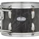 Pearl Music City Custom Masters Maple Reserve 24"x18" Bass Drum w/o BB3 Mount
