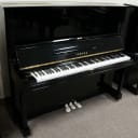 Yamaha U1 Acoustic Piano
