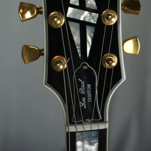 Gibson  Les Paul Custom 2007 Black image 6