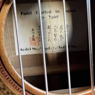 Yairi Nylon String 1968 w/ Case image 10