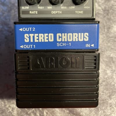 Arion SCH-1 Stereo Chorus | Reverb France