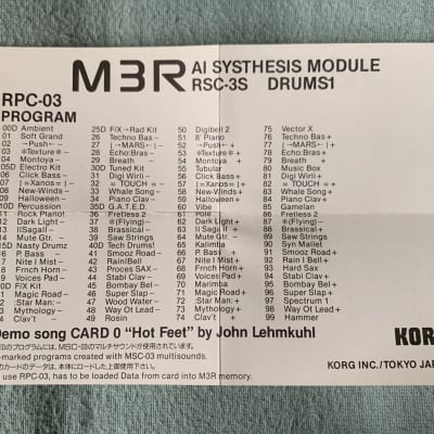 Korg M1 and M3R cards MSC-03 and RPC-03 image 7