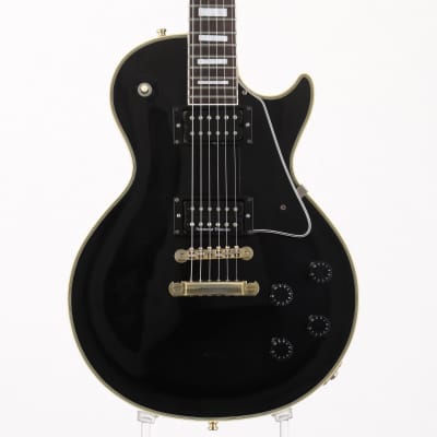 Orville LPC-75 Les Paul Custom | Reverb