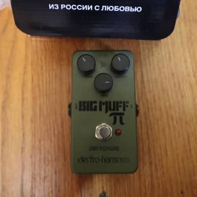 Electro-Harmonix Green Russian Big Muff Pi Reissue 2017 - Present - Green image 1