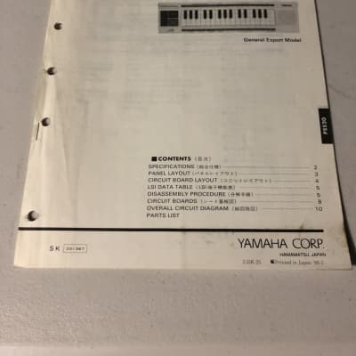 Yamaha  PSS-20 PortaSound Service Manual  1989