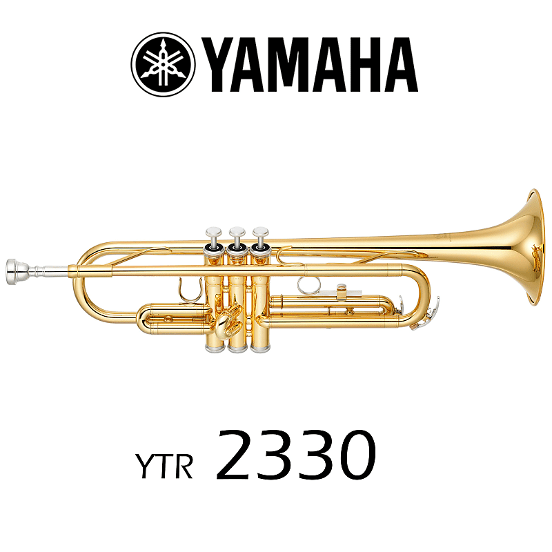 Yamaha Bb Trumpet - YTR 2330