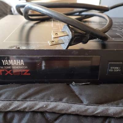 Yamaha TX81Z Synthesizer - Black