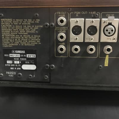【希少】 YAMAHA MQ-1202 ミキサー ヴィンテージ 希少】 YAMAHA ヤマハ MQ-1202 チャンネルサウンド強化ミキサー