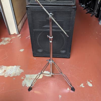 Tama HC104TB Boom Stand | Reverb