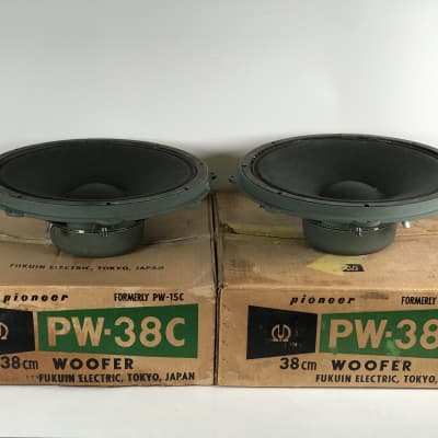 Pioneer TAD TM-1201 Mid Loud Speakers (pair) | Reverb