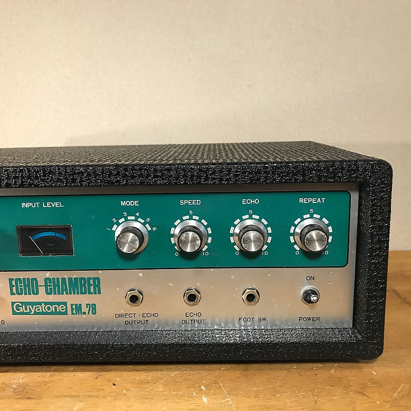 Guyatone EM-78 Echo Chamber | Reverb
