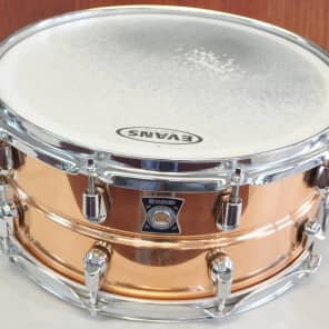 Yamaha SD6465 6.5 x 14 Copper Snare Drum | Reverb