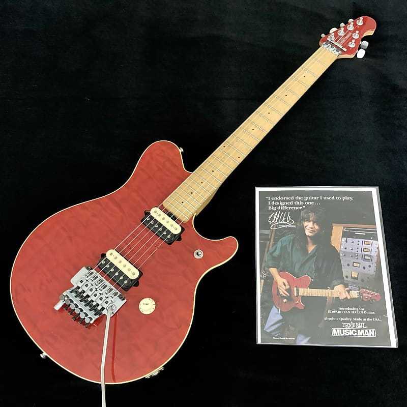 ギター ERNIE BALL Musicman AXIS EX ☆ERNIE BALL Music Man/ミュージックマン AXIS EX PINK エレキ