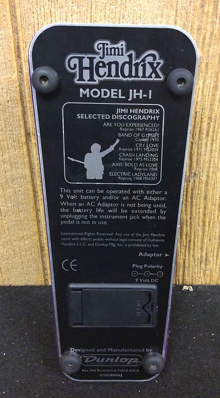 Dunlop JH-1 Jimi Hendrix RARE Purple Limited Edition Wah