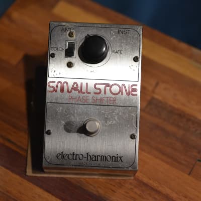 1970s Electro-Harmonix Small Stone V1 Phase Shifter Pedal - Timeless Tone