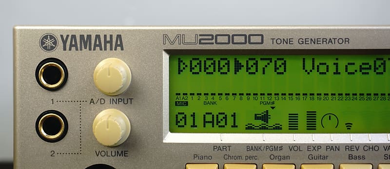 Yamaha MU2000 Tone Generator Polyphonic Synthesiser Sound Module