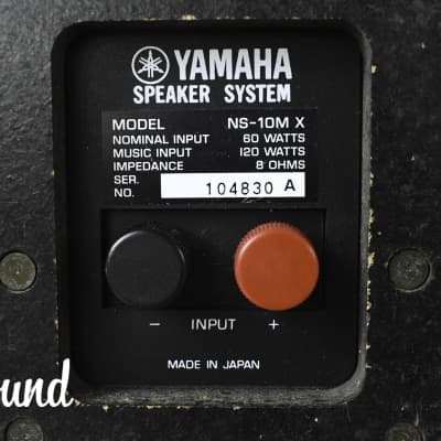 YAMAHA NS-10M X Speaker System in Very Good Condition | Reverb Brazil