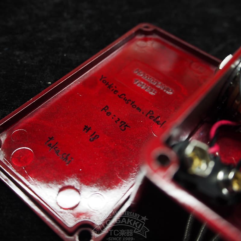 ギター Yorkie.Custom.Effects Re:275 Yorkie.Custom.Pedal(s) Re:275(試奏日記) | いきすぎたDIY