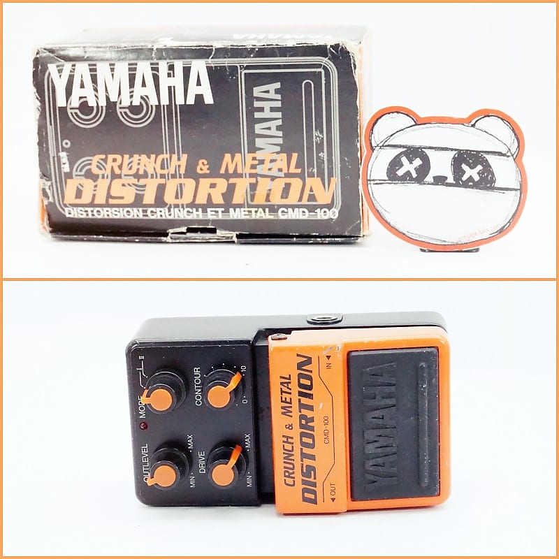 Yamaha CMD-100 Crunch & Metal Distortion w/Box | Vintage 1980s (Made in  Japan)