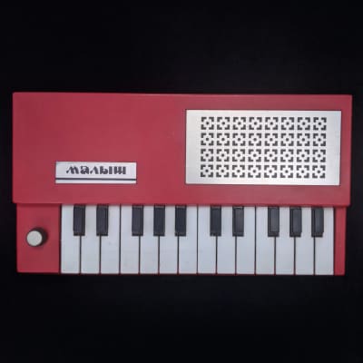 MALYSH  - Soviet vintage analog toy synthesizer, Made in USSR 80s image 6