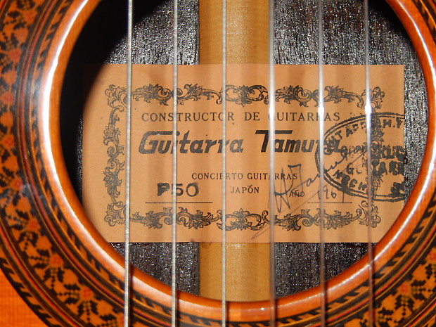 Ultra Rare - Made in 1969 by Hiroshi Tamura - Model P50