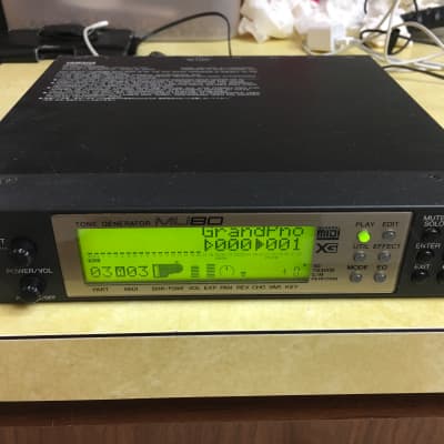 Yamaha MU80 