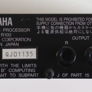 Yamaha R100 Reverb/DDL Processor image 4