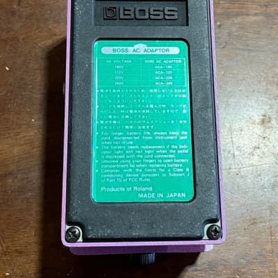 Boss HF-2 Hi Band Flanger | Reverb Canada